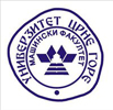 dihtovanje prozora
